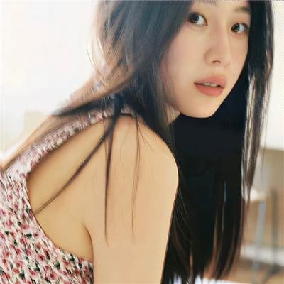 你怜我爱